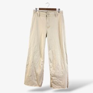 Oat New York Beige Wide Leg Jeans 10/30 High Rise Frayed Raw Hem Tan Casual